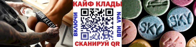 Виды наркотиков купить Боготол Псилоцибиновые грибы  omg маркетплейс  Alpha-PVP  ГАШИШ 