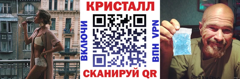 ссылка на мегу tor  Боготол  дарк нет наркотические препараты  АМФ Розовый 