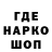 Первитин кристалл SFayros