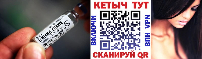 КЕТАМИН VHQ  Боготол 