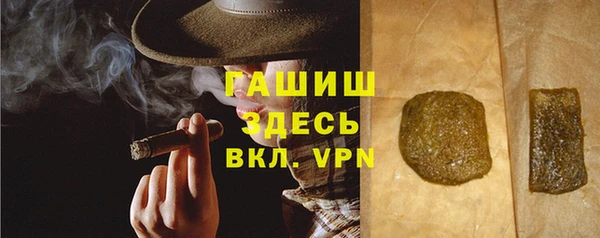 мяу мяу мука Арсеньев