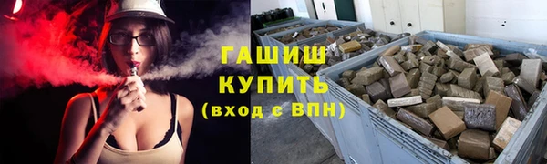 apvp Аркадак