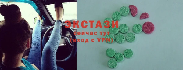 дурь Армянск