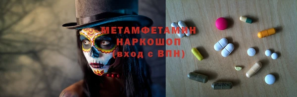 apvp Аркадак