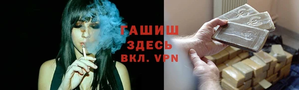 apvp Аркадак