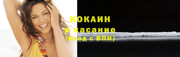 дурь Армянск
