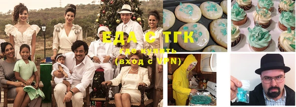 apvp Аркадак