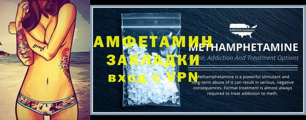 дурь Армянск
