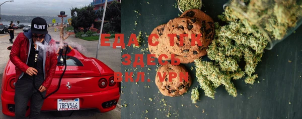 spice Алексеевка