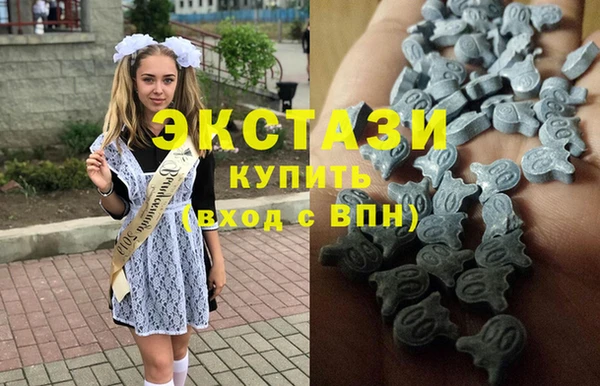 дурь Армянск
