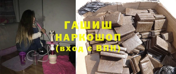 apvp Аркадак
