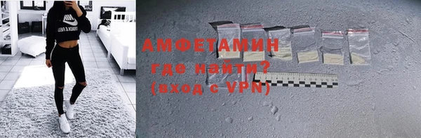 дурь Армянск