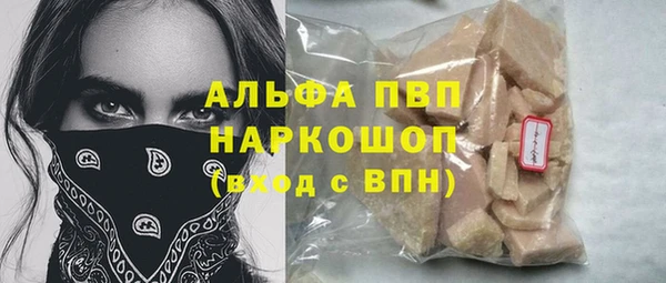 мяу мяу мука Арсеньев