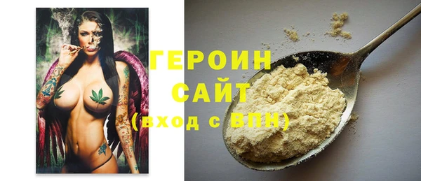 apvp Аркадак