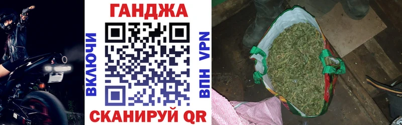 даркнет сайт Боготол Каннабис план